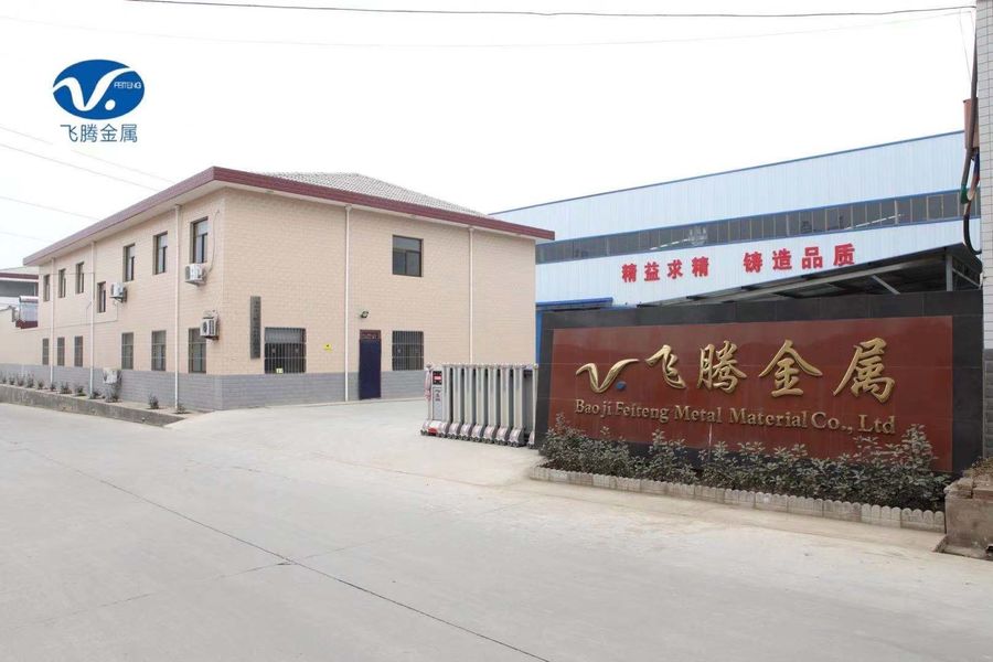 Китай Baoji Feiteng Metal Materials Co., Ltd. Профиль компании